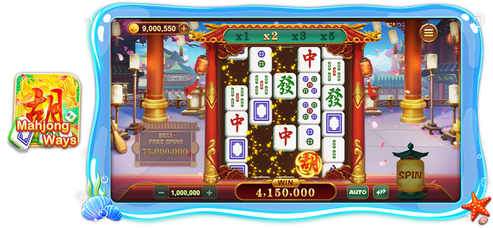 Download APK gowin